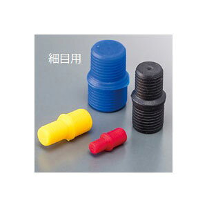 �h���p�}�X�L���O ��c���쏊 GTM1012F-P �l�W�p�v���O 10�� �V���R�� ��