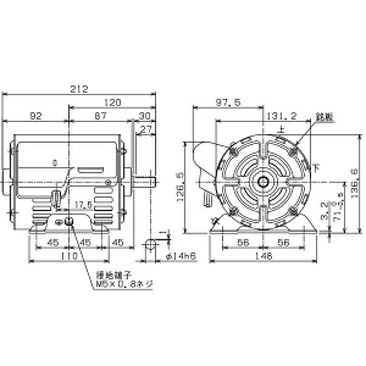 楽天市場】ムライ 単相モーター SC-MR-100W-4P AC100V コンデンサ始動 