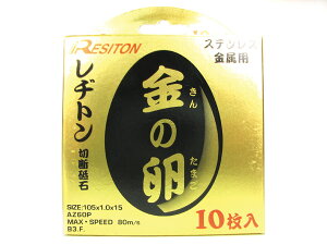 i݌ɂj AZ 60P ̗ ag ؒfu 110