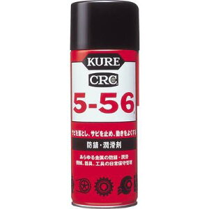 i݌ɂj KURE 5-56 430ml(NO1005) hK  N556