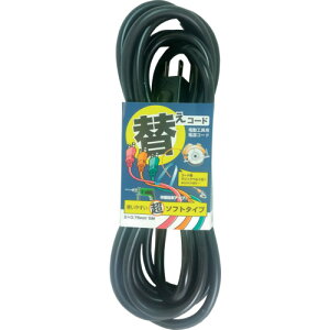 fmc �ւ��R�[�h 1S2-5-BK ��cVCT0.75(12A)X5m �u���b�N 24�{�܂Ƃߔ��� 24�{ �y�܂Ƃߔ��菤�i�z