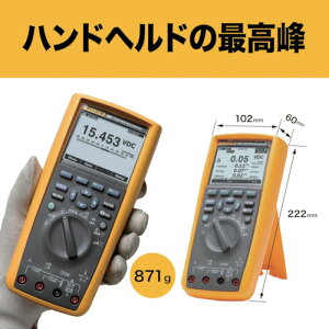 FLUKE �f�W�^���E�}���`���[�^�[ 287/FVF 287/FVF�W���t���i