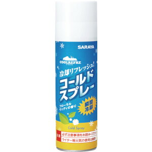 �T���� �N�[�����t�� 42420 �R�[���h�X�v���[ 450mL 20�{�܂Ƃߔ��� 20�{ �y�܂Ƃߔ��菤�i�z