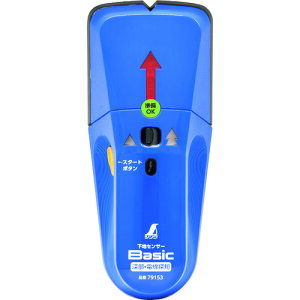 �V���� ���n�Z���T�[ 79153 Basic �[���E�d���T�m 5��܂Ƃߔ��� 5�� �y�܂Ƃߔ��菤�i�z