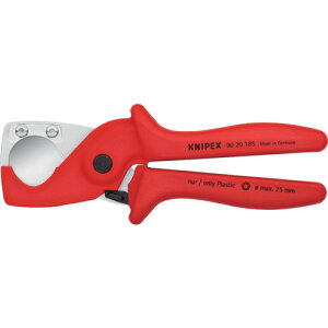 KNIPEX �v���X�`�b�N�p�C�v�J�b�^�[(SB�X���W���p�b�P�[�W�d�l) 9020-185SB 6���܂Ƃߔ��� 6�� �y�܂Ƃߔ��菤�i�z