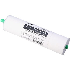 ���{�N���X �G�A�[�t�B���^�[2 AT2050 �l�ւ��p 200×200mm 50���� 1�{ 12�{�܂Ƃߔ��� 12�{ �y�܂Ƃߔ��菤�i�z