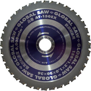 ���g���L �O���[�o���\�[�S�|��̗p�`�b�v�\�[ AT-150EX 150mm 10���܂Ƃߔ��� 10�� �y�܂Ƃߔ��菤�i�z