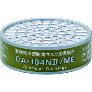 �V�Q�}�c ���������^�z���� CA-104N2/ME CA-104N2/ME(01189) 100�܂Ƃߔ��� 100�� �y�܂Ƃߔ��菤�i�z