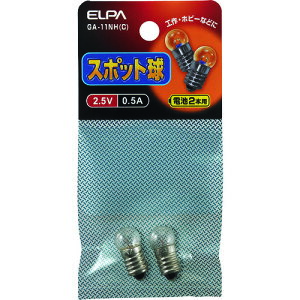 ELPA �X�|�b�g��2.5V GA-11NH(C) 0.5A 200PK�܂Ƃߔ��� 200PK �y�܂Ƃߔ��菤�i�z