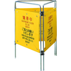 �R���h�� �v���e�b�N FU495-000X-MB �p�l�� �����ČN(4������) ���|��