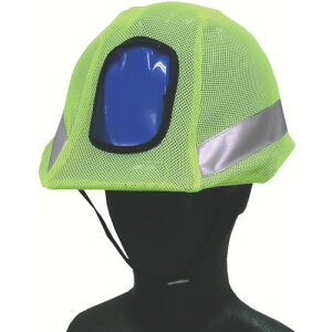 COVERWORK ���ˁE�u�����b�V���w�����b�g�J�o�[ FT-GS-30 �u���O���[�� 100���܂Ƃߔ��� 100�� �y�܂Ƃߔ��菤�i�z