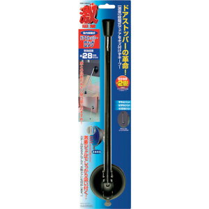 �V�~�Y �� GKD-20 �z���h�A�X�g�b�p�[ �����O 10�܂Ƃߔ��� 10�� �y�܂Ƃߔ��菤�i�z