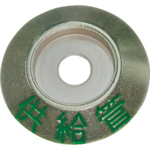KM �X�e���~�j�E�W���� HG-1 100�܂Ƃߔ��� 100�� �y�܂Ƃߔ��菤�i�z