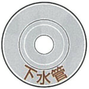 KM �X�e���~�j�E�W���� HZ-1 100�܂Ƃߔ��� 100�� �y�܂Ƃߔ��菤�i�z