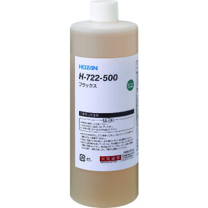 HOZAN �t���b�N�X H-722-500 500mL 16�܂Ƃߔ��� 16�� �y�܂Ƃߔ��菤�i�z