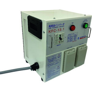 ���� �����g�d�� KFC-13.1 �C���o�[�^�[�d�����u(250Hz) ��i�d��33.0A