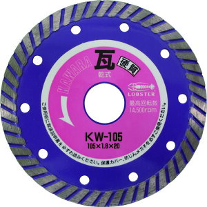 �G�r �_�C�������h�J�b�^�[ KW105 ���p�J�b�^�[ �d���Ή� (����) 105mm 5���܂Ƃߔ��� 5�� �y�܂Ƃߔ��菤�i�z