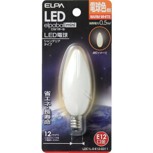 ELPA �d��(LED) LDC1L-G-E12-G311 LED�d���V�����f���A�`E12 ���邳15lm �d���F���� 10�܂Ƃߔ��� 10�� �y�܂Ƃߔ��菤�i�z