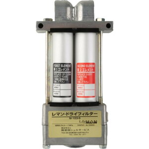 �O�c�V�F�� �G�A�t�B���^�[ M-103-5 ���}���E�h���C�t�B���^�| Rc1/4 �E�B�[�v�o���u�^�C�v