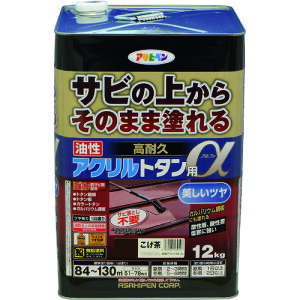 ATqy ϋvANg^p 539427 12KG 
