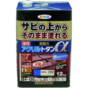 ATqy ϋvANg^p 539441 12KG XJCu[
