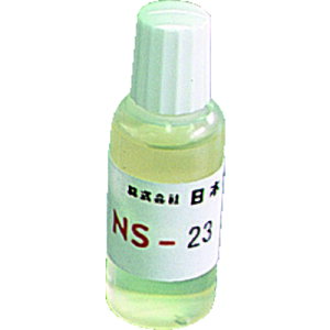 �X�y���A �͂񂾗p�t���b�N�X NS-23 NS�|23 20CC 100�܂Ƃߔ��� 100�� �y�܂Ƃߔ��菤�i�z