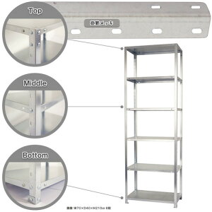 �k�� �{���g���I NSTR-747-6-Z �׏d40kg �X�}�[�g���b�N �J���^ NSTR�|747�|6�|Z 6�i �������b�L 700×450×2100