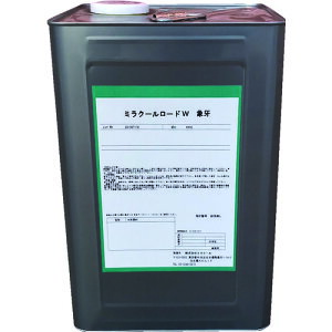 ミラクール アスファルト舗装用遮熱塗料ミラクールロードW 307554640 灰色(クールグレー)