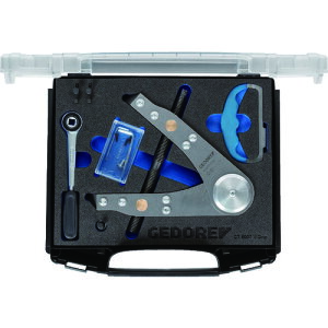 GEDORE pXibvOvC[ 3084477 8007 V[GRIP Zbg