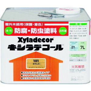 KANSAI LVfR[ 00017670090000 JX 7L