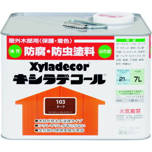 KANSAI LVfR[ 00017670190000 `[N 7L