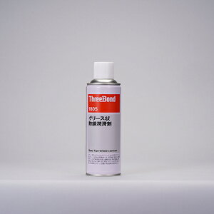 THREEBOND �h�K�E������ TB1805 TB1805 340ml �Ԋ��F �O���X�^�C�v ���������x �������ǍD(1805AB) 20�{�܂Ƃߔ��� 20�{ �y�܂Ƃߔ��菤�i�z