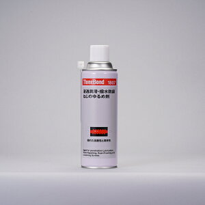 THREEBOND �h�K�E������ TB1807 TB1807 480ml �W���F �L�@�����u�f���z�� �ω׏d���ǍD(1807AC) 20�{�܂Ƃߔ��� 20�{ �y�܂Ƃߔ��菤�i�z