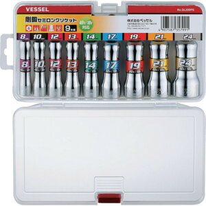 VESSEL ���b�Z�~�����O�\�P�b�g9�{�g SL209PS No.SL209PS(�A�\�[�g 9�{) 20S�܂Ƃߔ��� 20S �y�܂Ƃߔ��菤�i�z