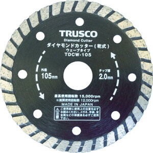 TRUSCO �_�C�������h�J�b�^�[ TDCW-150 150X2.2TX7WX25.4H �E�F�[�u 10���܂Ƃߔ��� 10�� �y�܂Ƃߔ��菤�i�z