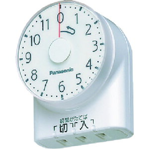 Panasonic �_�C�����^�C�}�[ WH3101WP 11���Ԍ` �R���Z���g������ �z���C�g 10�܂Ƃߔ��� 10�� �y�܂Ƃߔ��菤�i�z