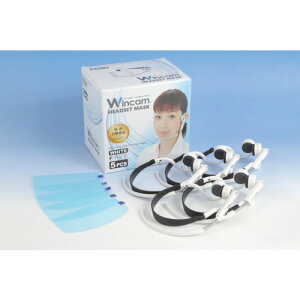 Wincam �E�B���J���w�b�h�Z�b�g�}�X�N(5����)�z���C�g W-HSM-5W 16���܂Ƃߔ��� 16�� �y�܂Ƃߔ��菤�i�z