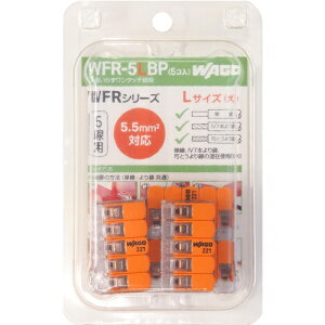 WAGO �����^�b�`�R�l�N�^�[WFR�|L WFR-5LBP �V���[�Y 5�� �u���X�^�[�p�b�N���� 10PK�܂Ƃߔ��� 10PK �y�܂Ƃߔ��菤�i�z