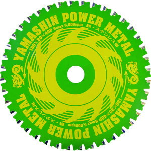 �R�^���� �`�b�v�\�[ YSD160 �p���[���^�� �S�E�X�e�����X���p �ؒf�\��:�S��4mm/�X�e�����X2mm �n��36 50���܂Ƃߔ��� 50�� �y�܂Ƃߔ��菤�i�z