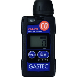 GASTEC `_Yfmx CM-7B
