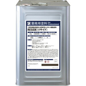 BAN[ZI EA~(TbVEO)ph L-RSD/K16E6 RESIDE 16kg _[NuY 09|20B