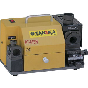 TANAKA h@ 4045 PT[01EN