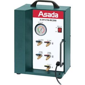 Asada GRTCNRC200 ES950