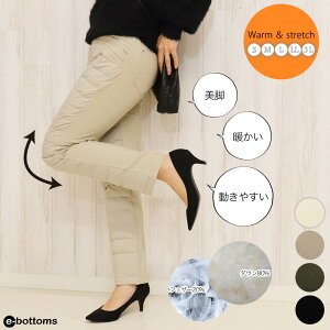 y12/11 01:59܂ŁƂƂN[|zzz傫TCY Nуpc TCY pc N pc fB[X ۂۂ ɒg h h Xg[g St EGXgS {