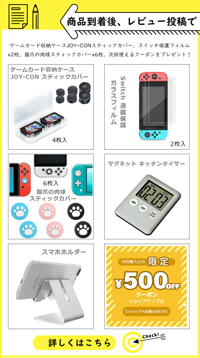 楽天市場 Beboncool Switch コントローラー プロコン 透明 10色変換rgbライト Switch 有機el Lite対応 Bluetooth接続 無線 Turbo連射機能 三重振動 6軸ジャイロ スリープ解除 アプリ設定 ニンテンドー スイッチ コントローラー あす楽 送料無料 青雲白猫