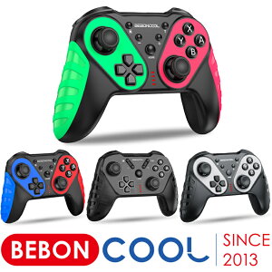 Switch プロコンの通販 価格比較 価格 Com