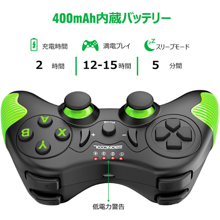 楽天市場 Beboncool 任天堂 スイッチ コントローラー プロコントローラー Switch プロコン ニンテンドー Switch コントローラー Nintendo Switch Proコントローラー ワイヤレス 振動 ジャロイセンサー Switch Lite Switch 有機el対応 プレゼント 青雲白猫