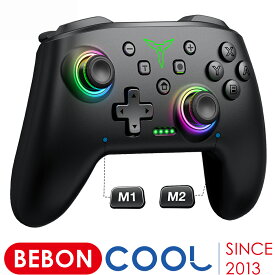 スイッチ2 コントローラー Switch/Switch2 コントローラー nintendo switch proコントローラー BEBONCOOL マクロ機能 背面ボタン付き 9色変換RGB トリガーボタン 1000mAh スリープ復帰 連射 Switch2/Switch/lite/有機ELモデル/PC Steam対応 プレゼント 最新モデル 一年保証