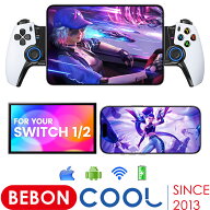 【多機種対応】BEBONCOOL スマホ コントローラー Switch2/Switch/iOS/Android多機種対応 ゲーム コントロ…