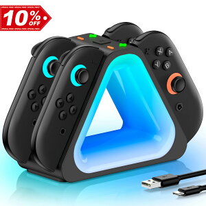 yP8{{250N[|zSwitch2 [dX^h ANZT[ 4in1[dXe[V BEBONCOOL WCRp Switch2 [d Ӌ@ Cg [d[ ̌^ @\[d 4䓯[d Type-cA_v^